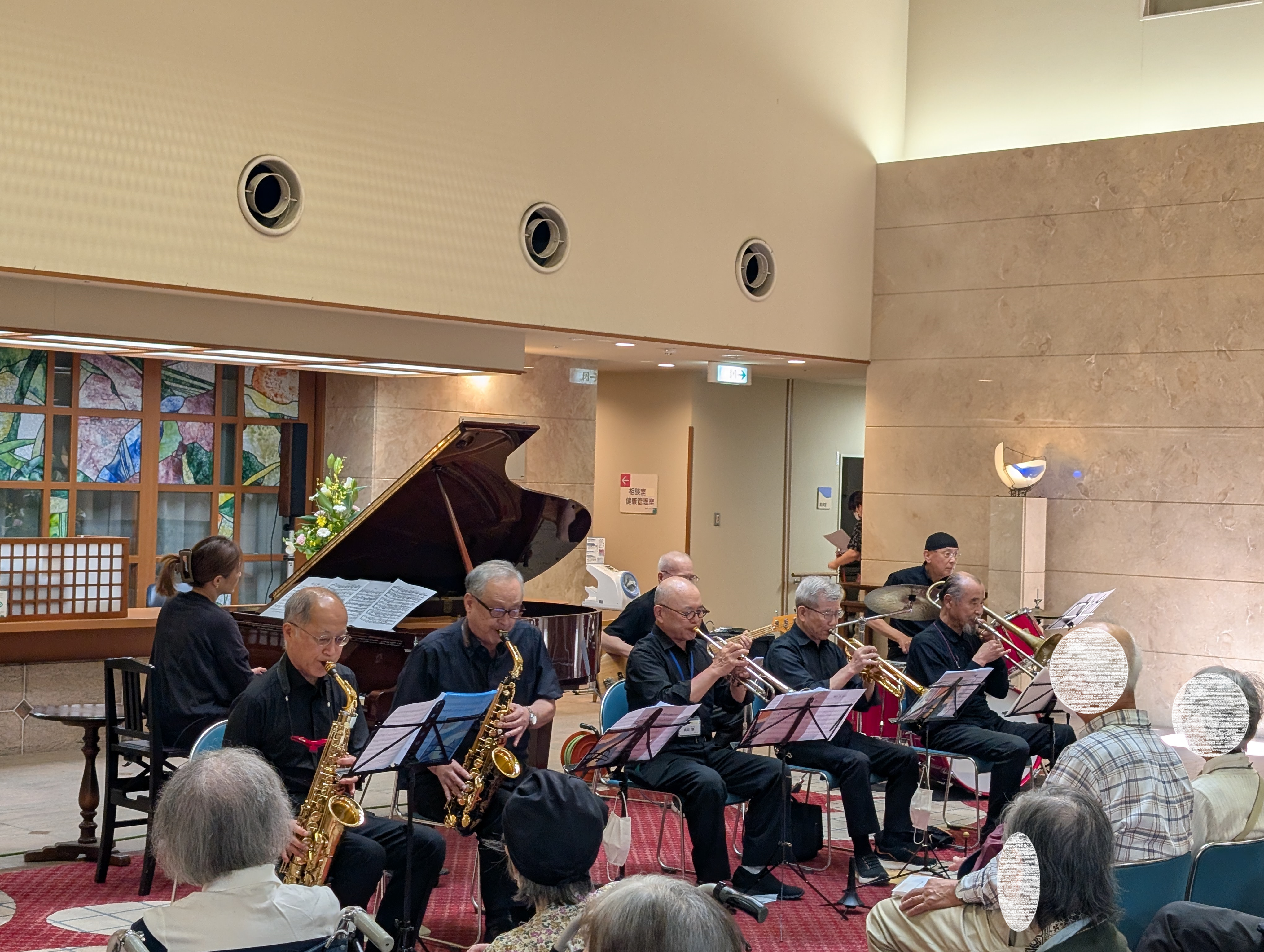 JAZZ

