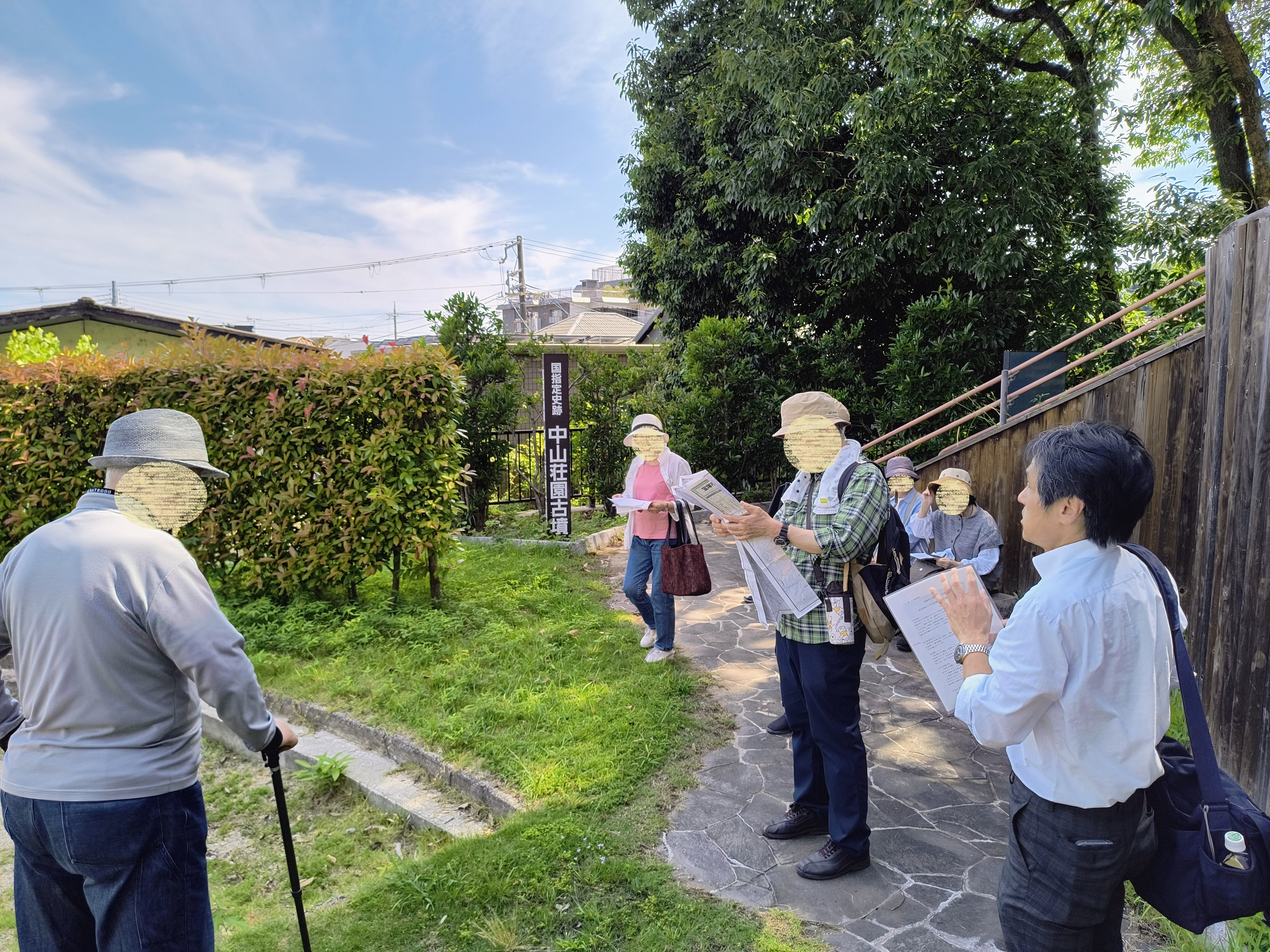 中山荘園古墳