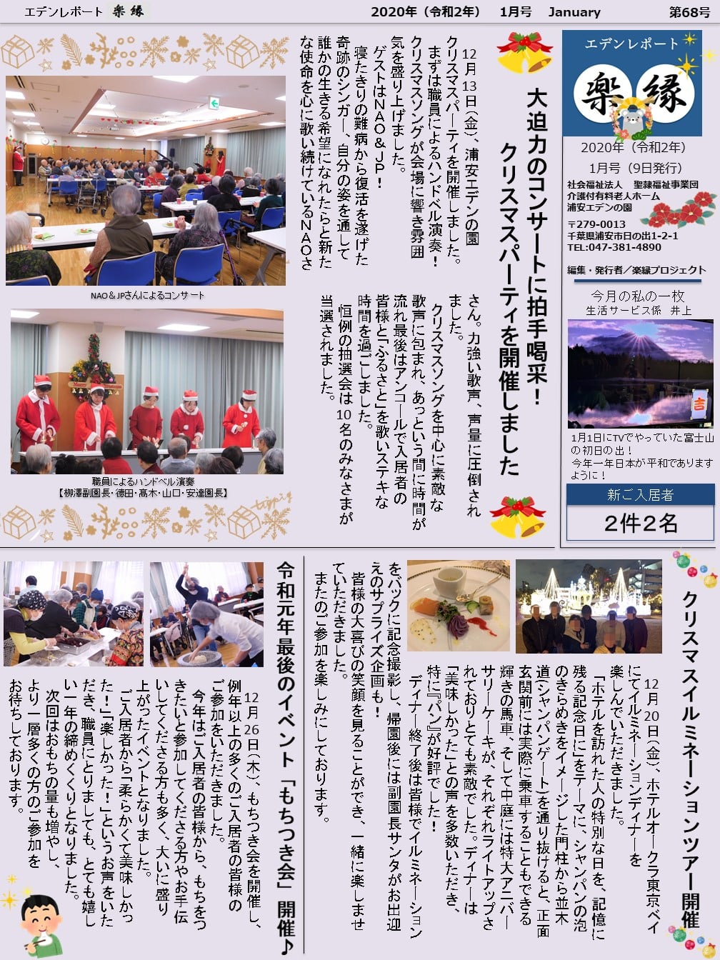 表面