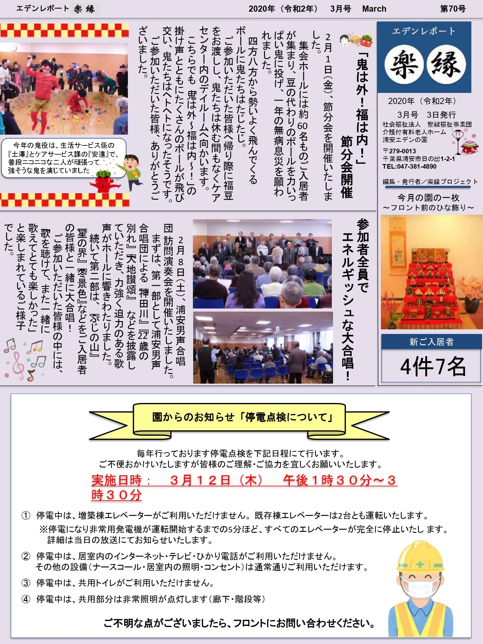 表面