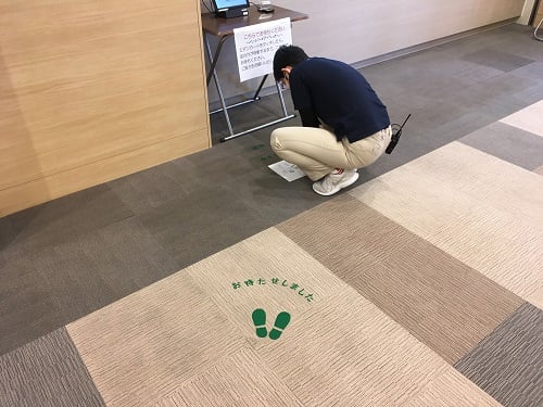 生活サービス課：大野課長