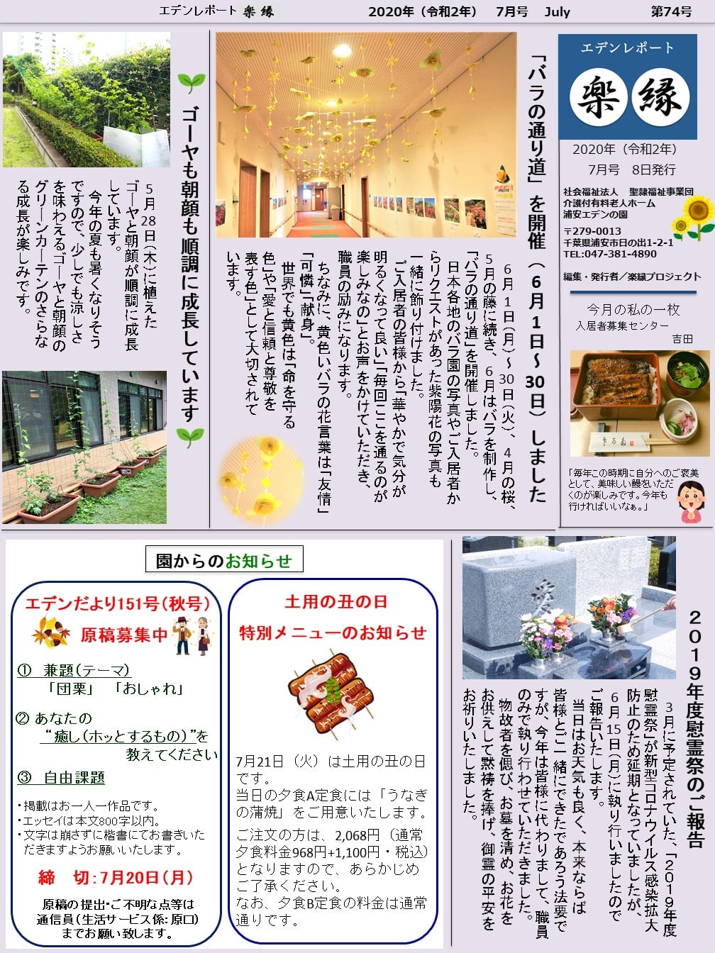 表面