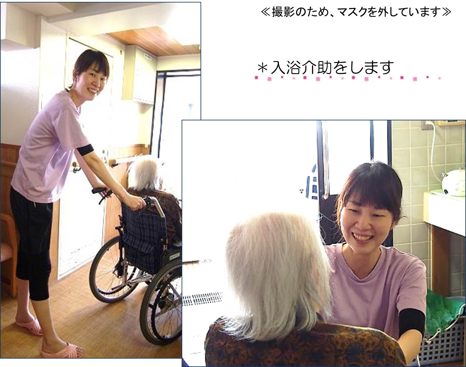 ◆日常業務の様子