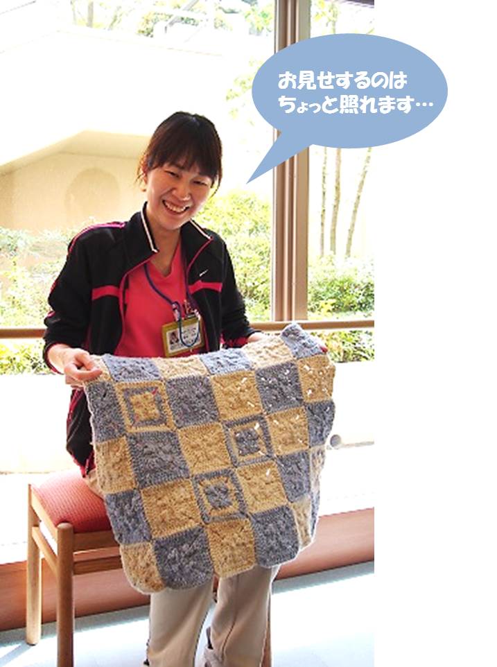 ◆趣味で編んだ『ひざ掛け』です