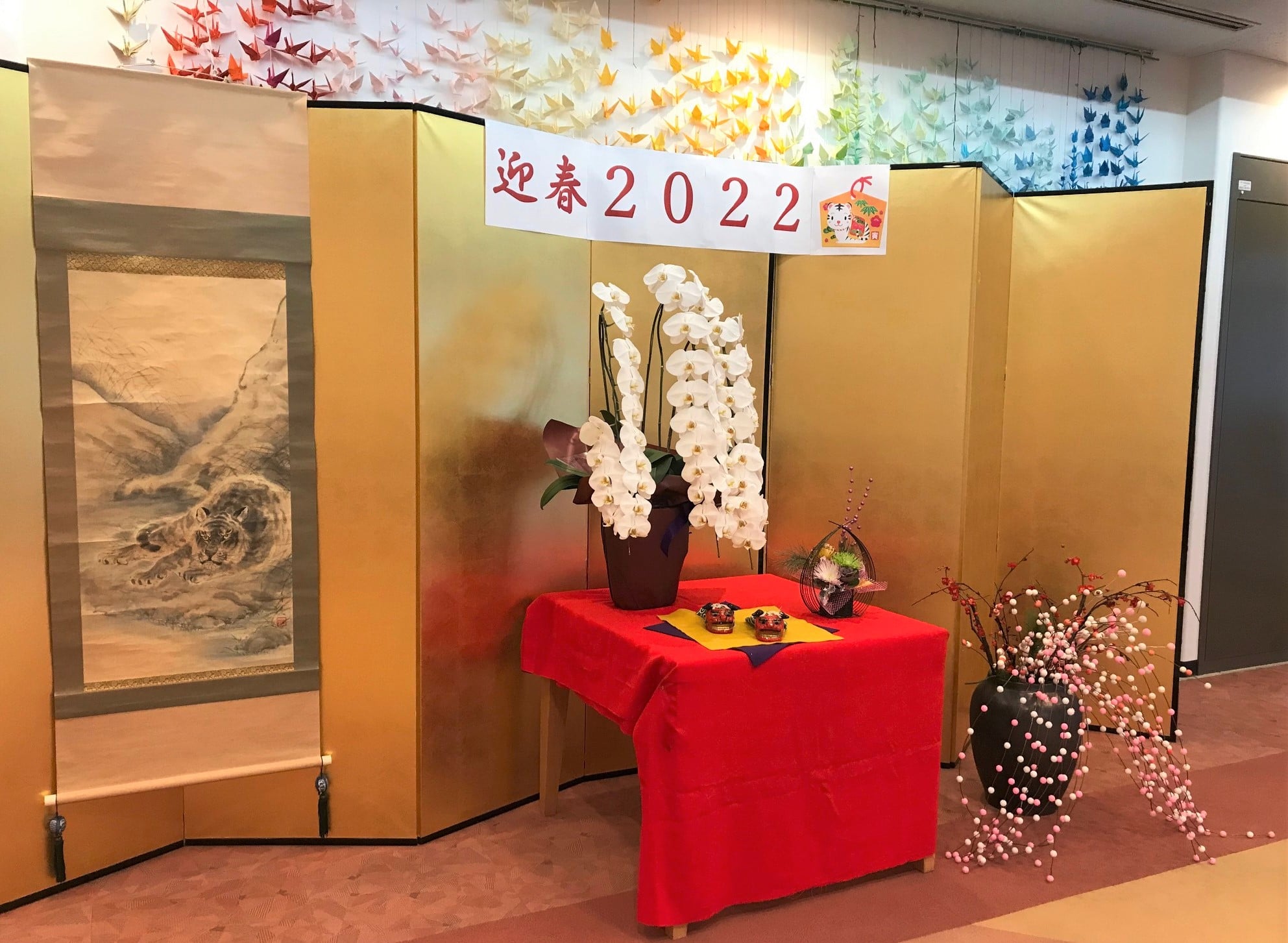 2022年お正月飾り