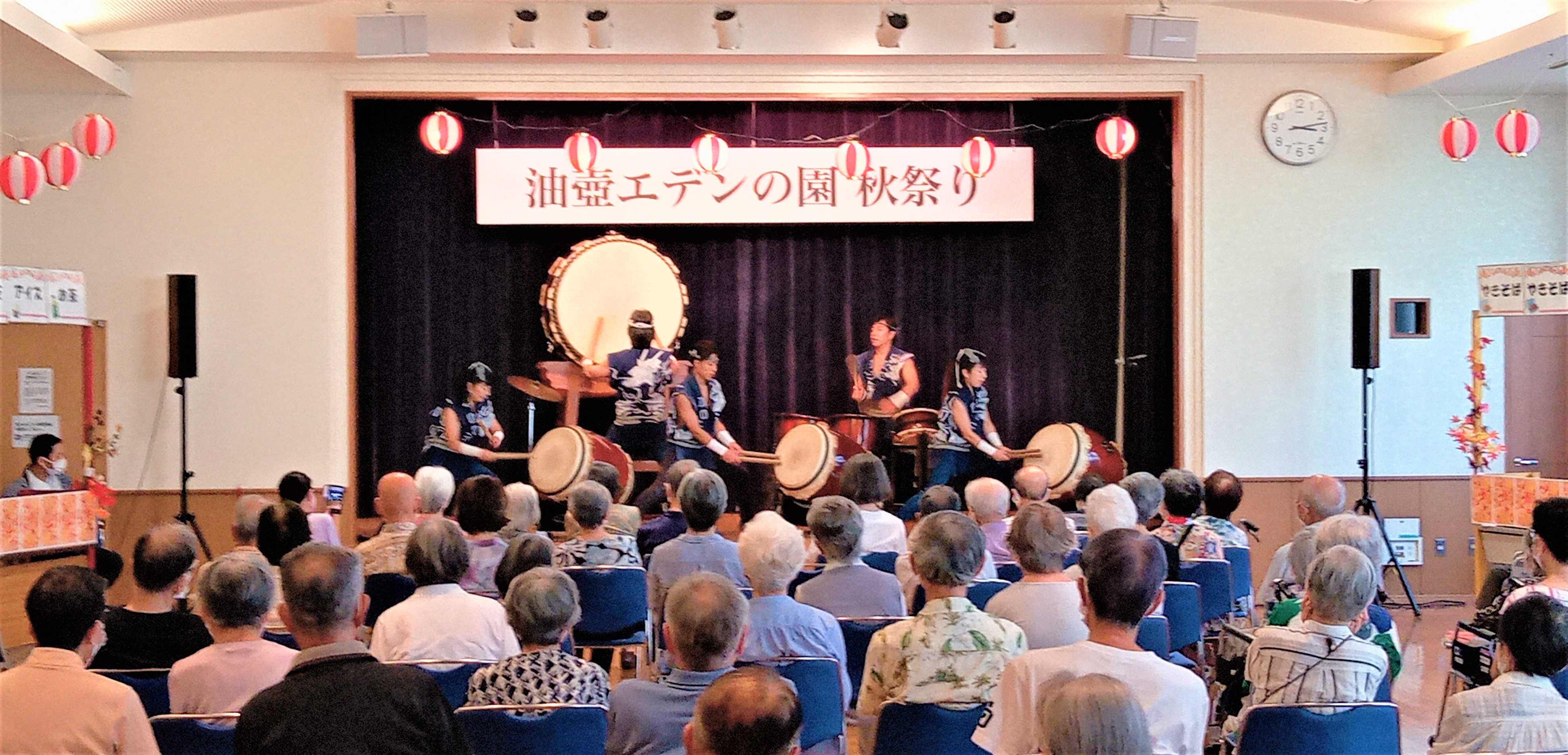 秋祭りを開催しました！！