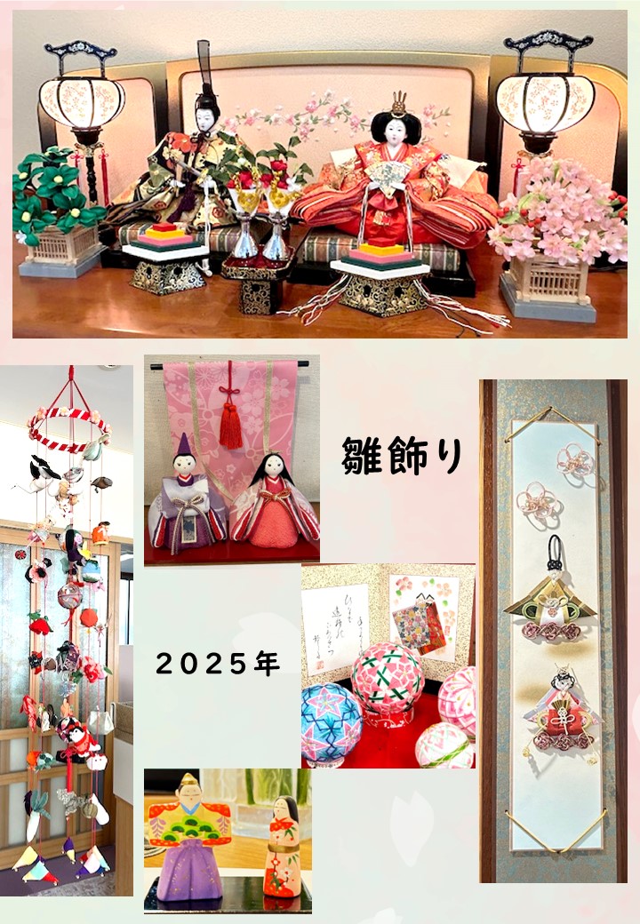 雛飾り