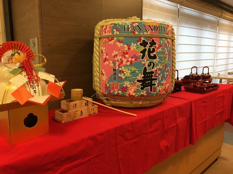 お正月の食堂の様子