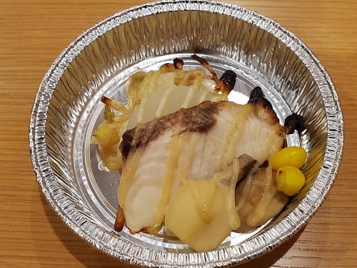 ◆かんぱちの味噌焼き