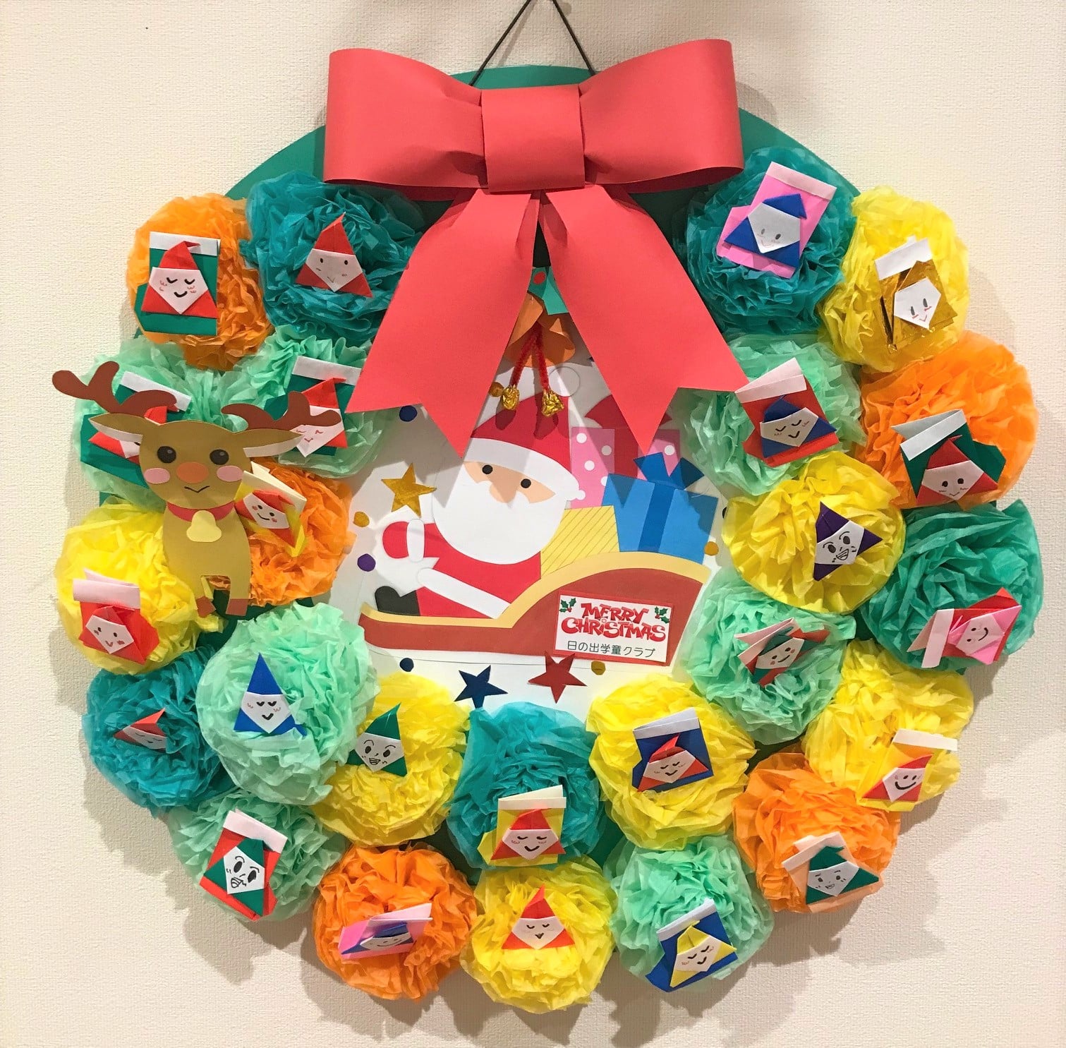 昨年、日の出学童クラブの子どもたちからもらったクリスマスリース