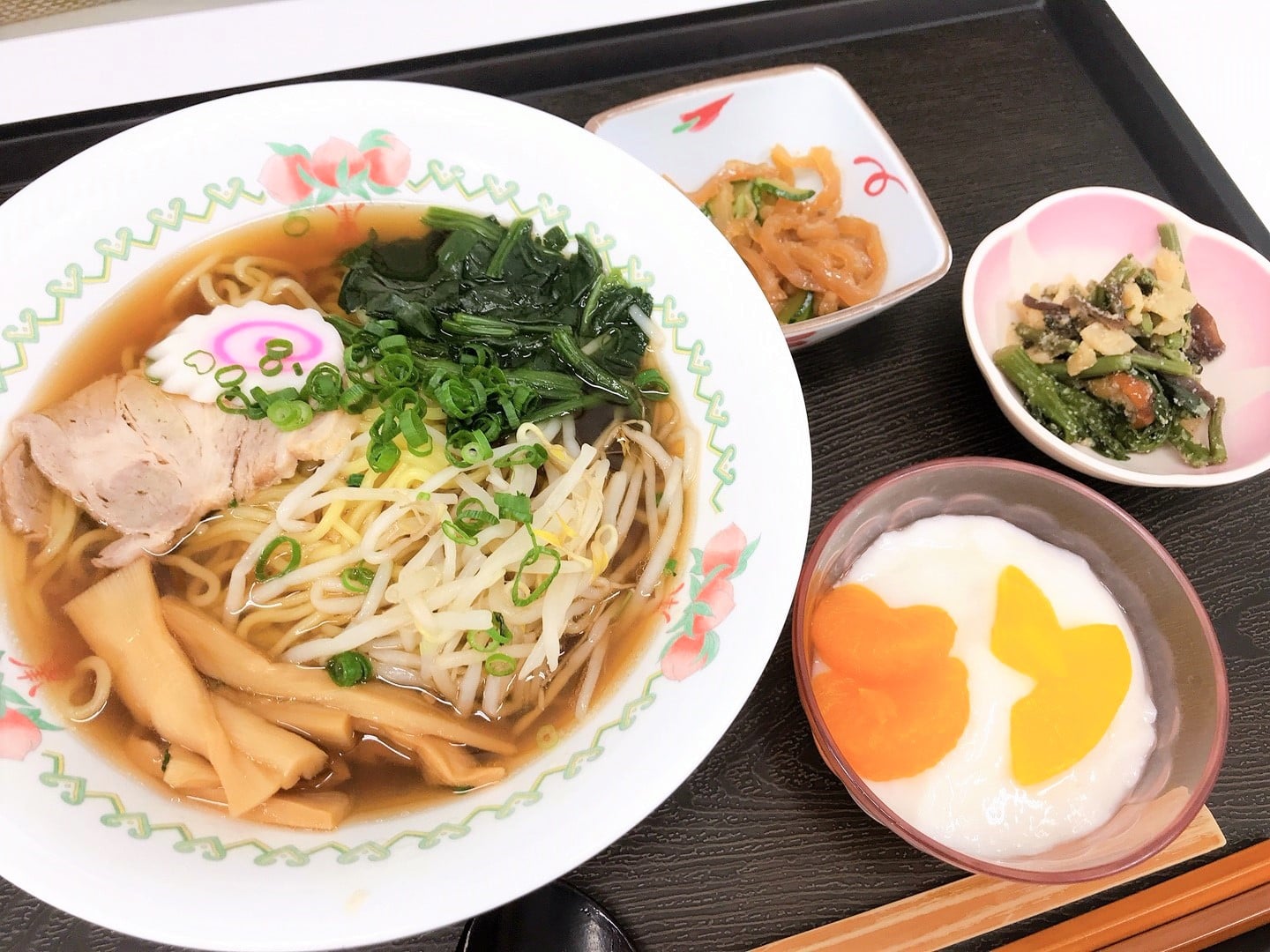 メニュー