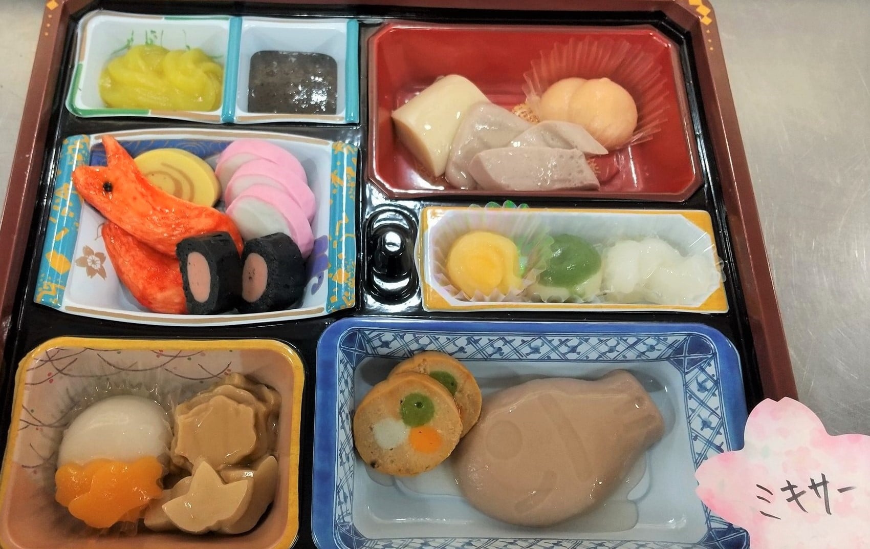 おせち（ミキサー食）
