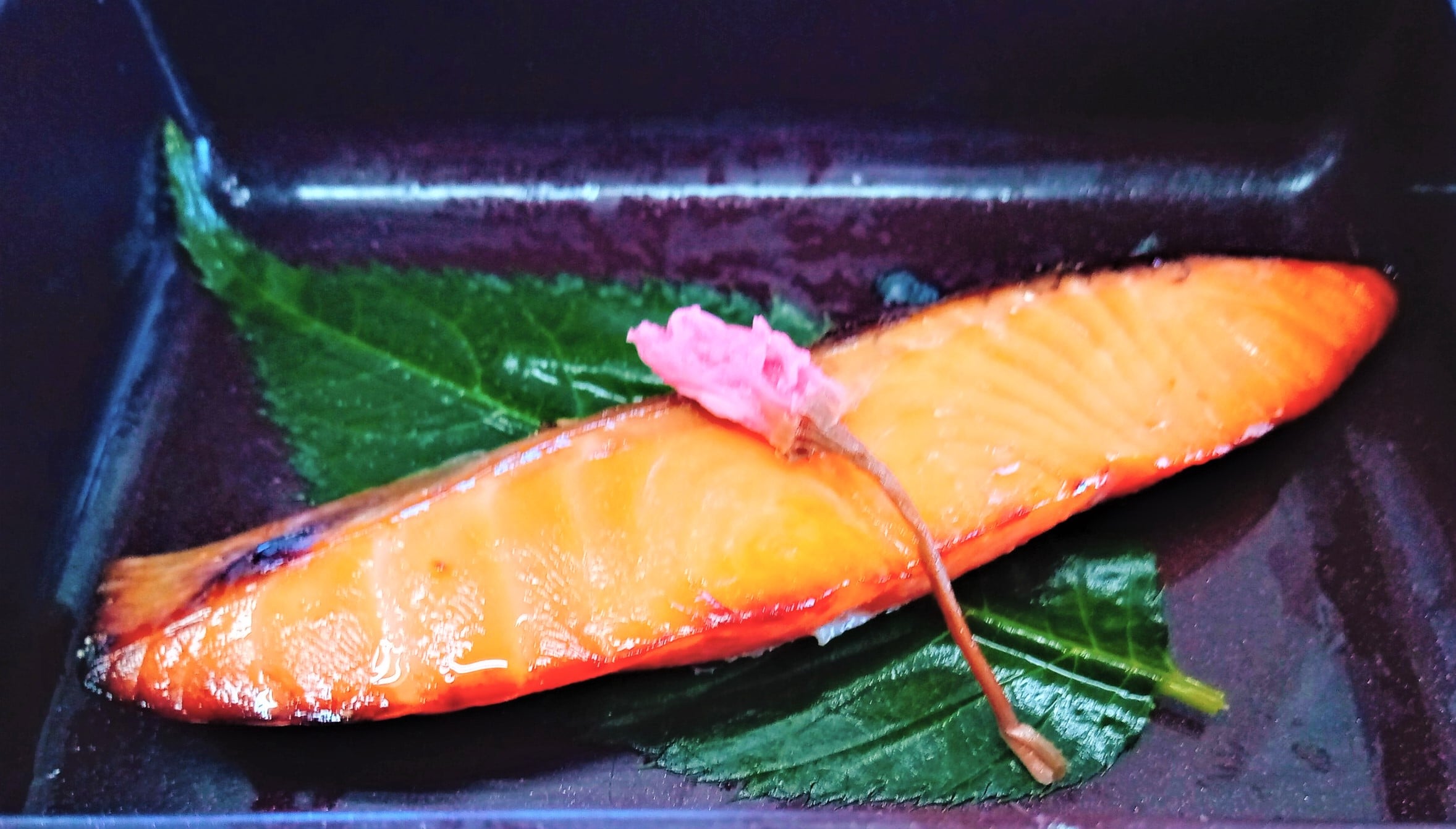 【ますの桜香る照り焼き】