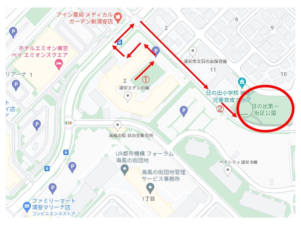 公園までの道のり