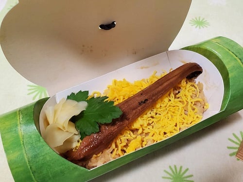 ・炙り穴子飯