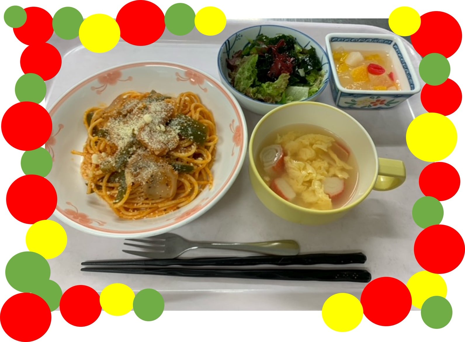昼食【スパゲッティー・ナポリタン】
