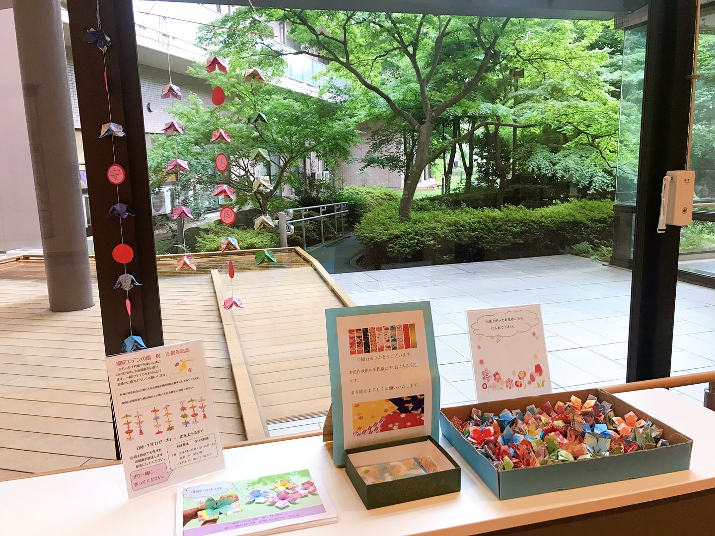ご協力いただき、たくさんのお花が集まっています