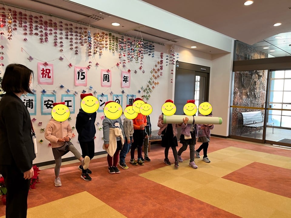 児童3人がかりで届けてくれました！