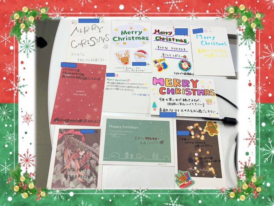 クリスマスカード