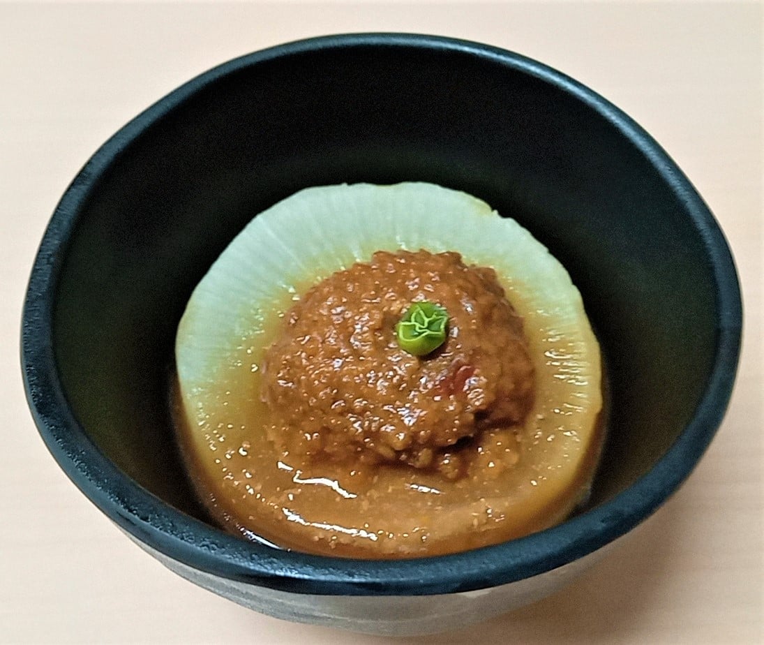 【肉味噌ふろふき大根】