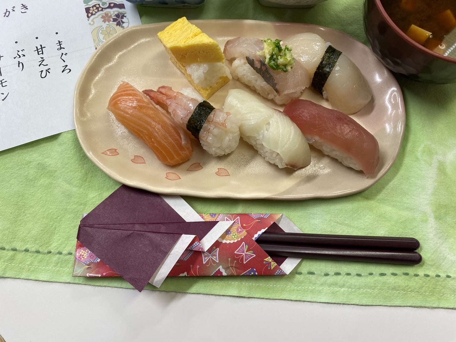 昼食【3月14日・エデン寿司・特選握り７貫】