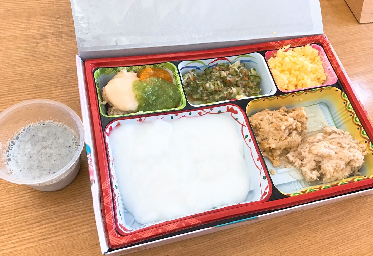 ミキサー食