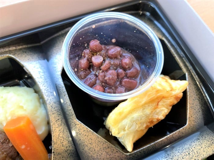 甘味