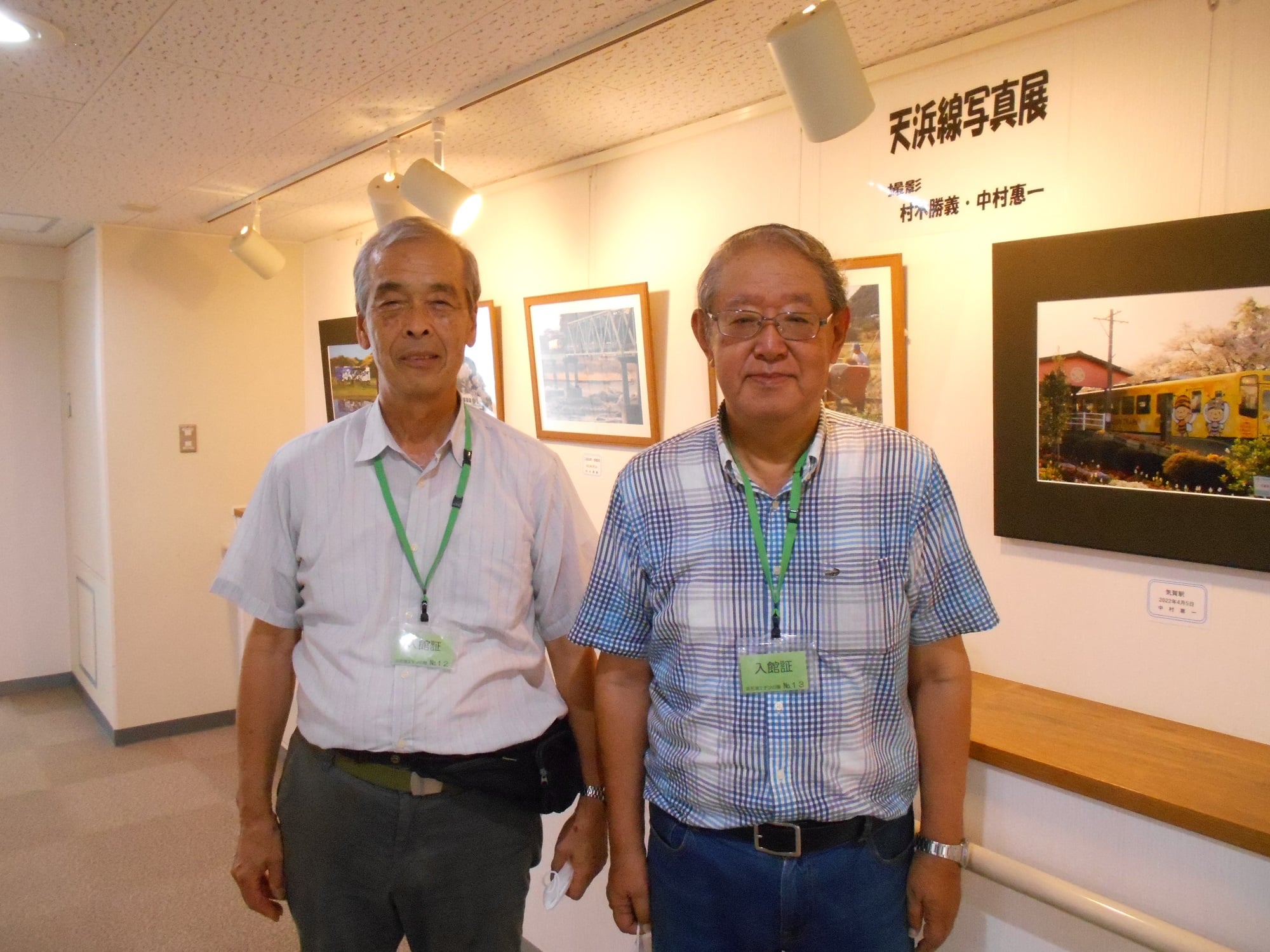 カメラ歴50年のアマチュアカメラマンのお二人