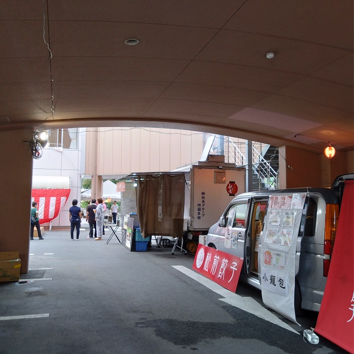 キッチンカーも準備中。