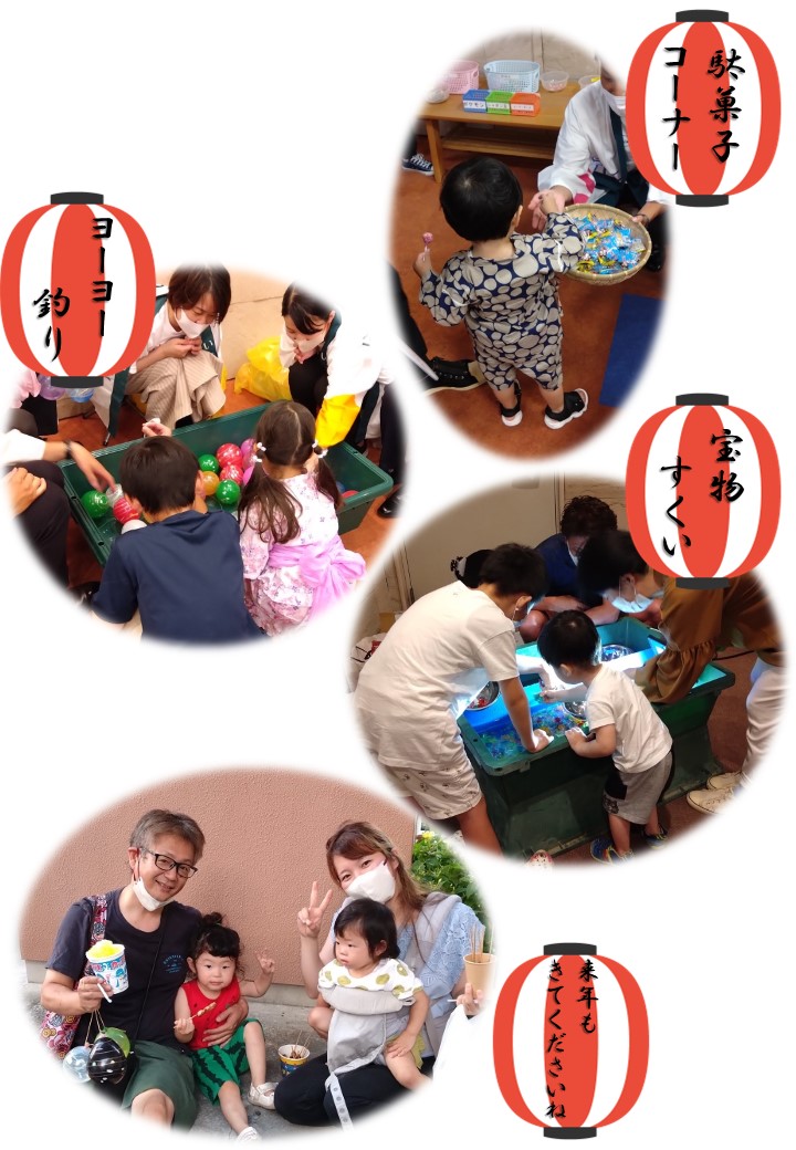 地域の方もご参加くださいました。