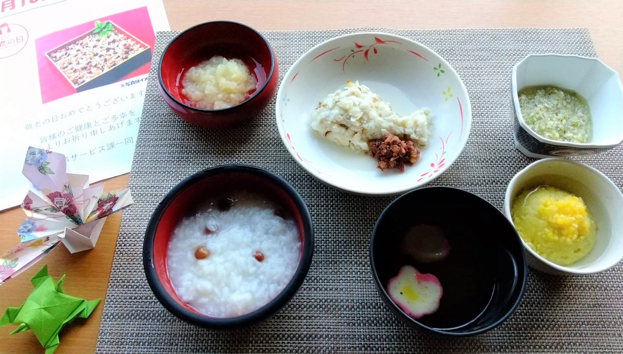 きざみ食