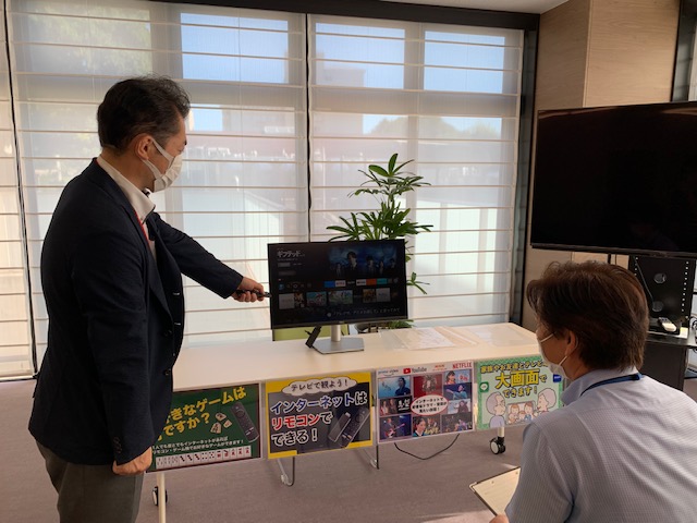 インターネット体験会の様子