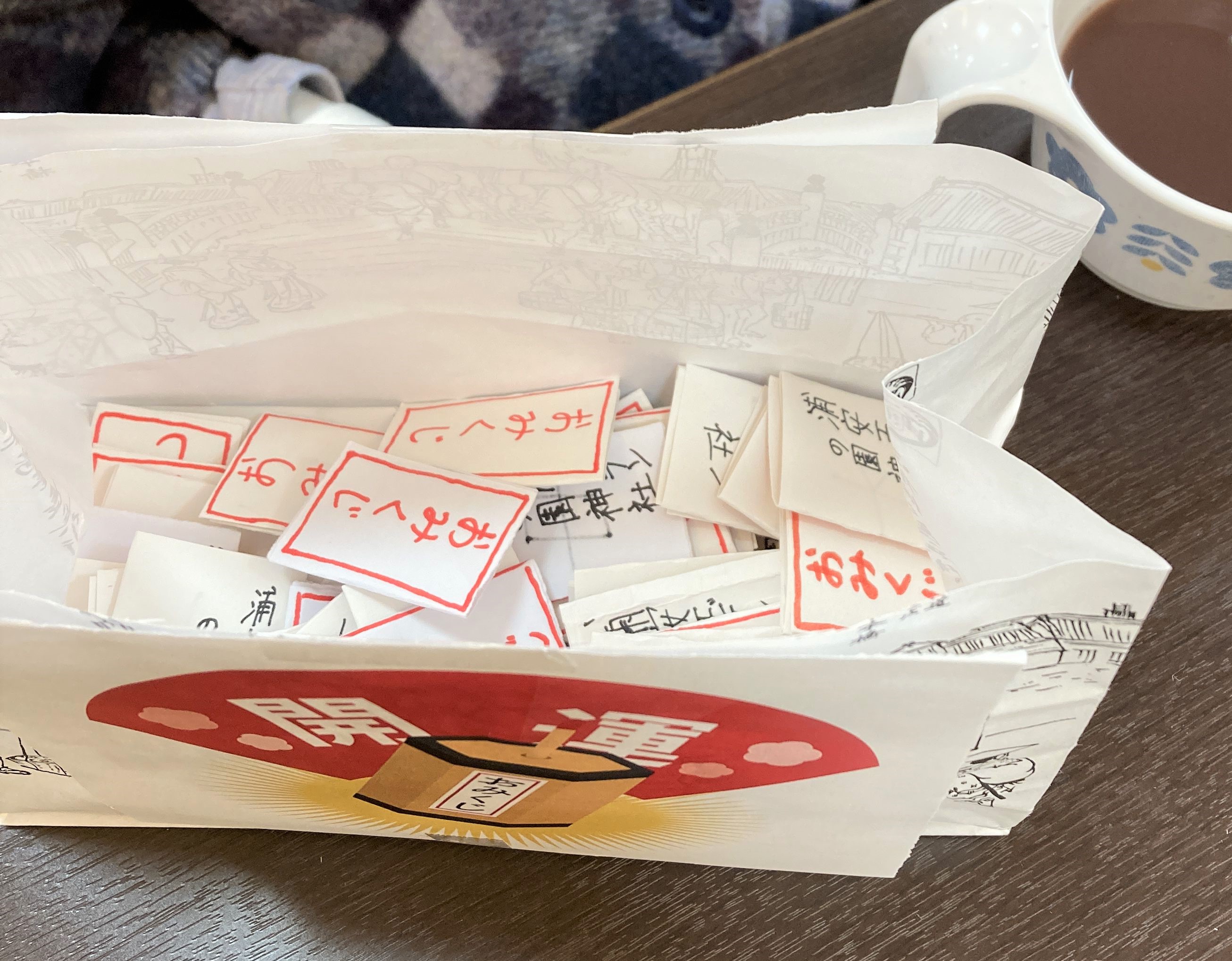 職員お手製のおみくじ