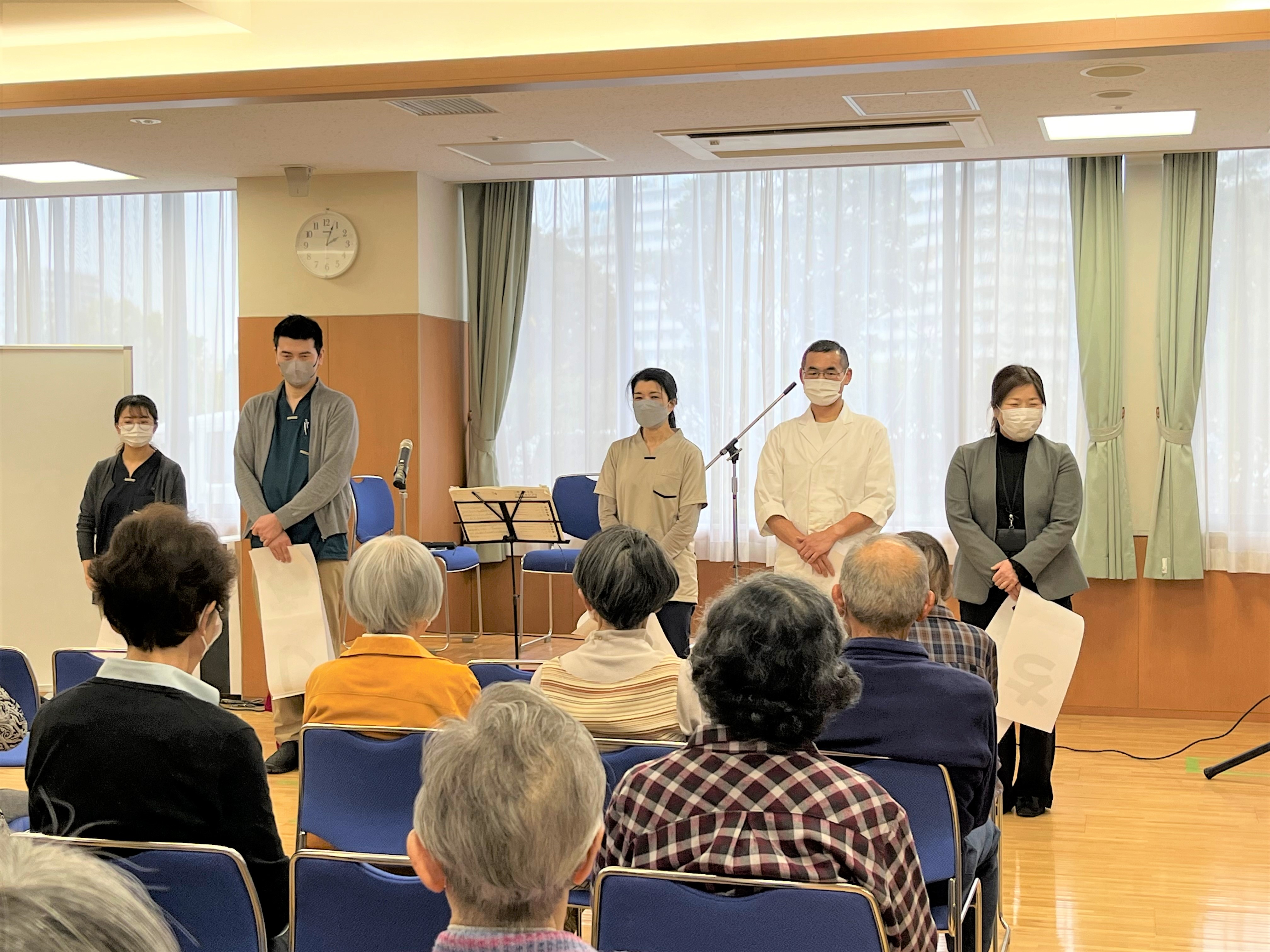 あいうえお作文での職員紹介