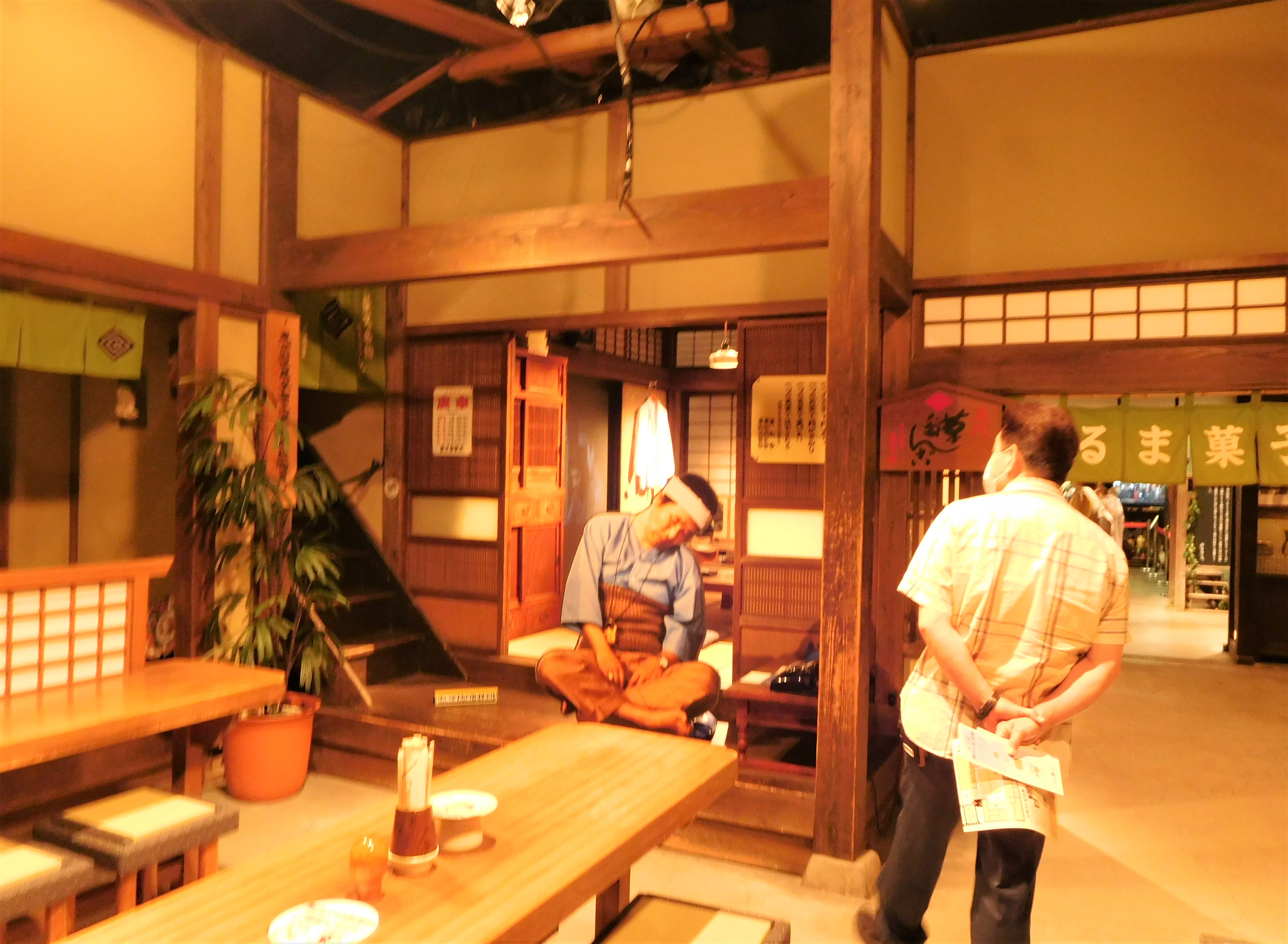 寅さん記念館