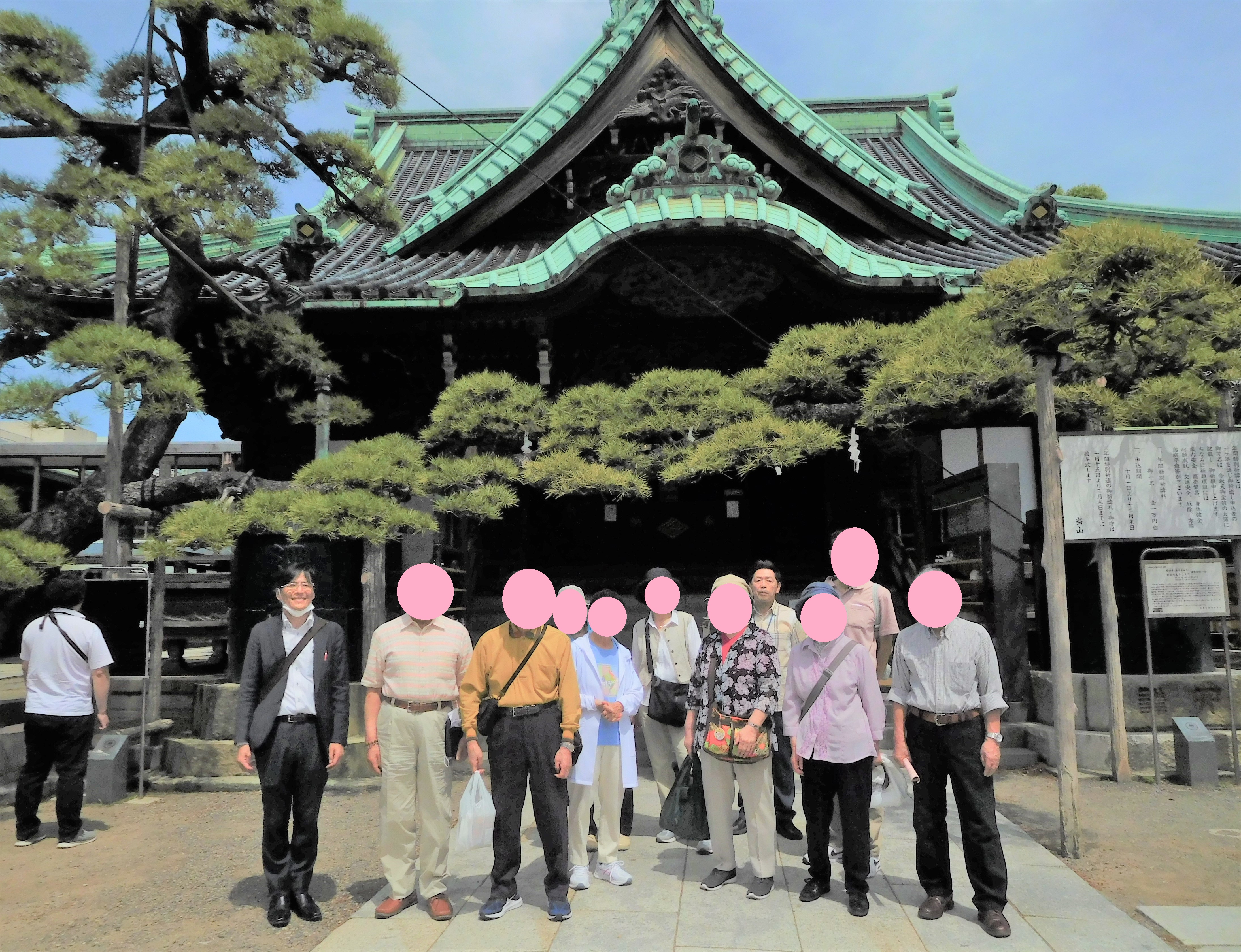 集合写真