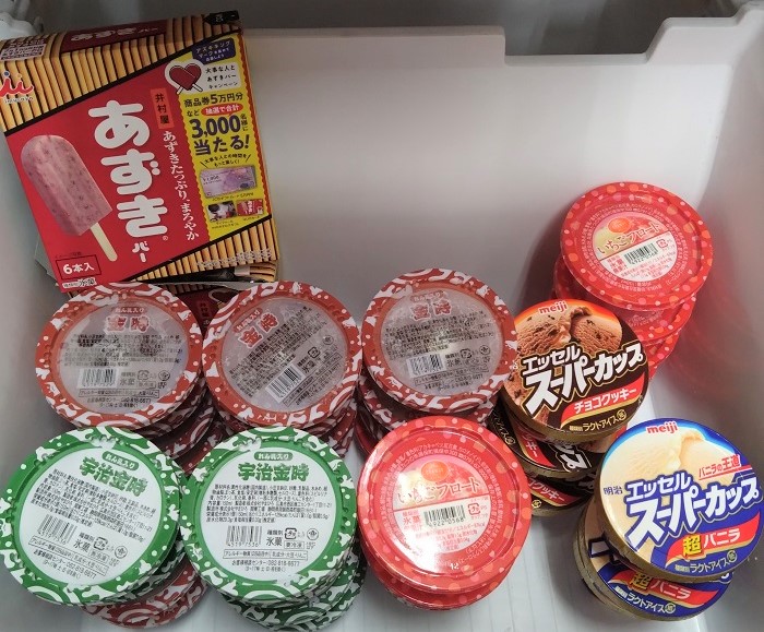 品揃えは少ないですが、どこか懐かしいラインナップです。