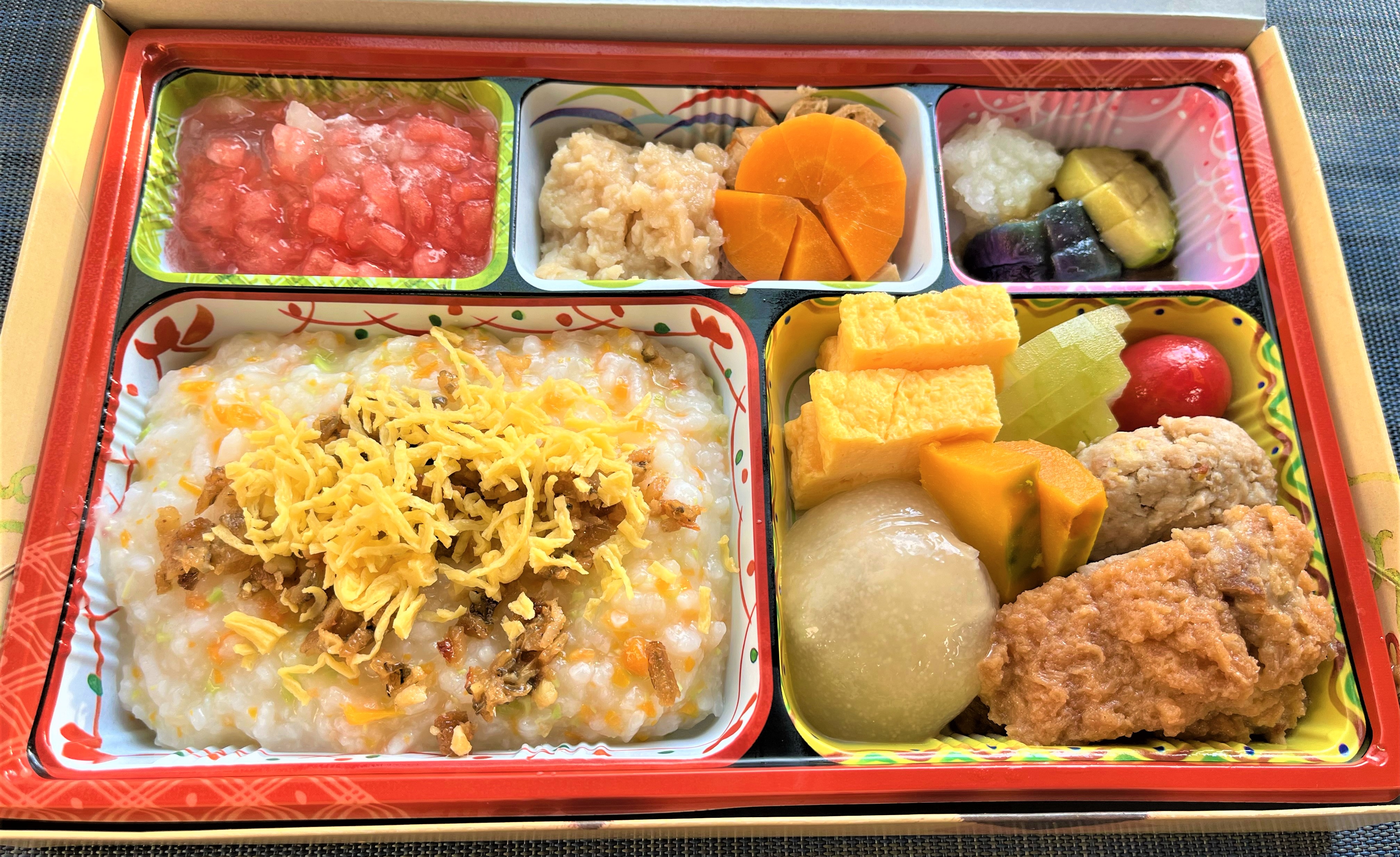 ほぐし食