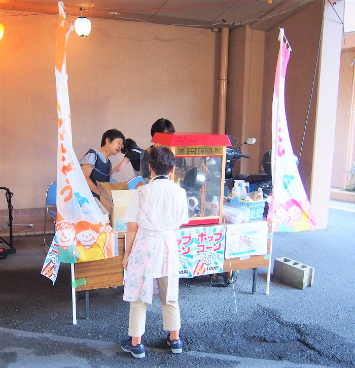 初出店！　子供食堂