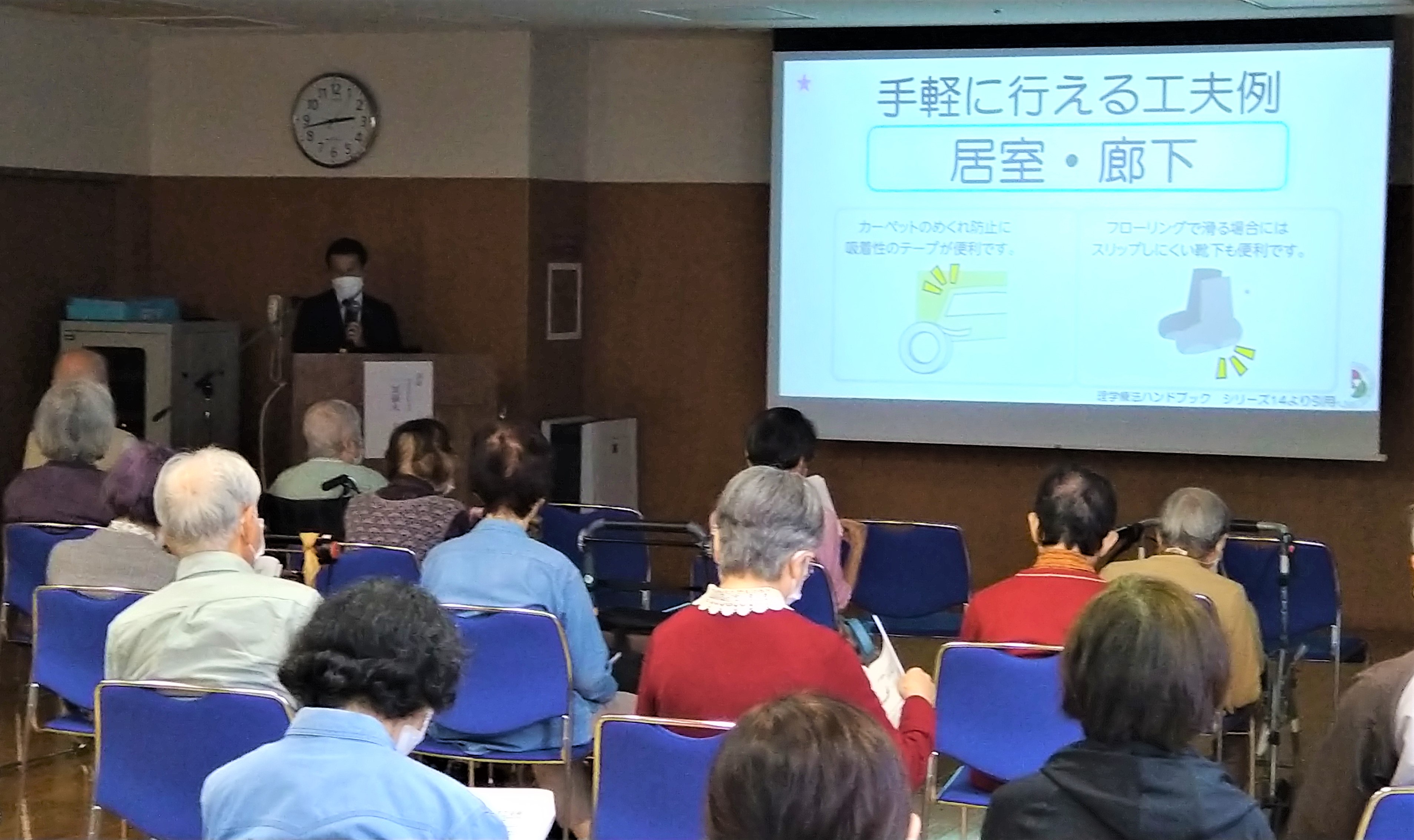 聖隷佐倉市民病院  理学療法士による講演会
『ロコモに打ち勝て‼100歳の時に健脚でいれるかはあなた次第』