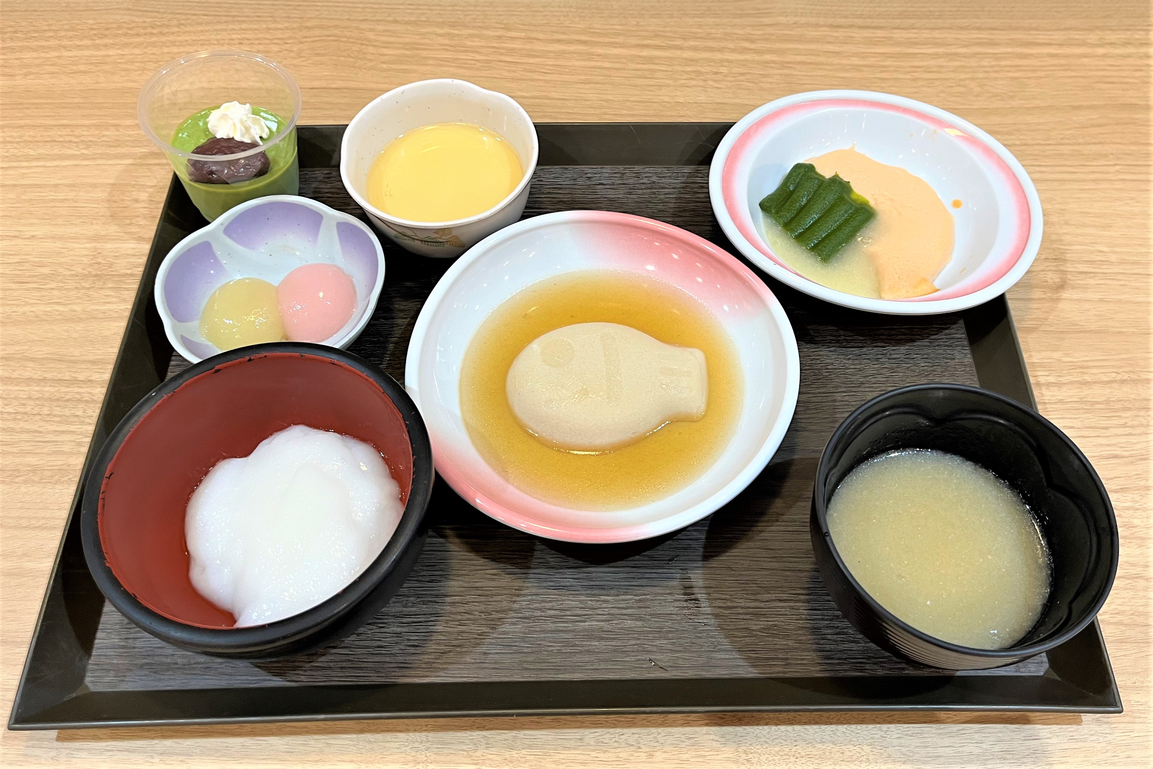 ミキサー食