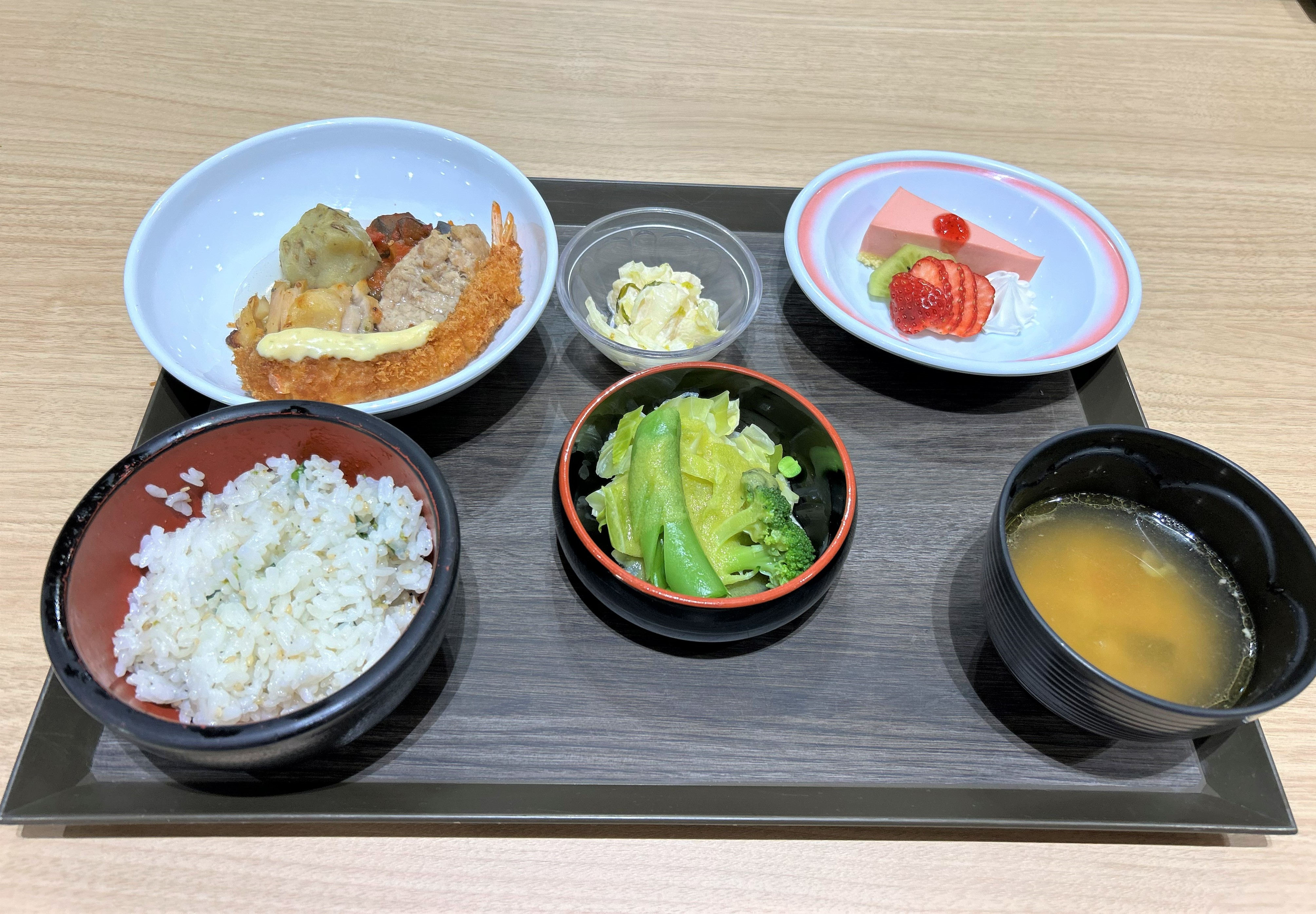 ほぐし食