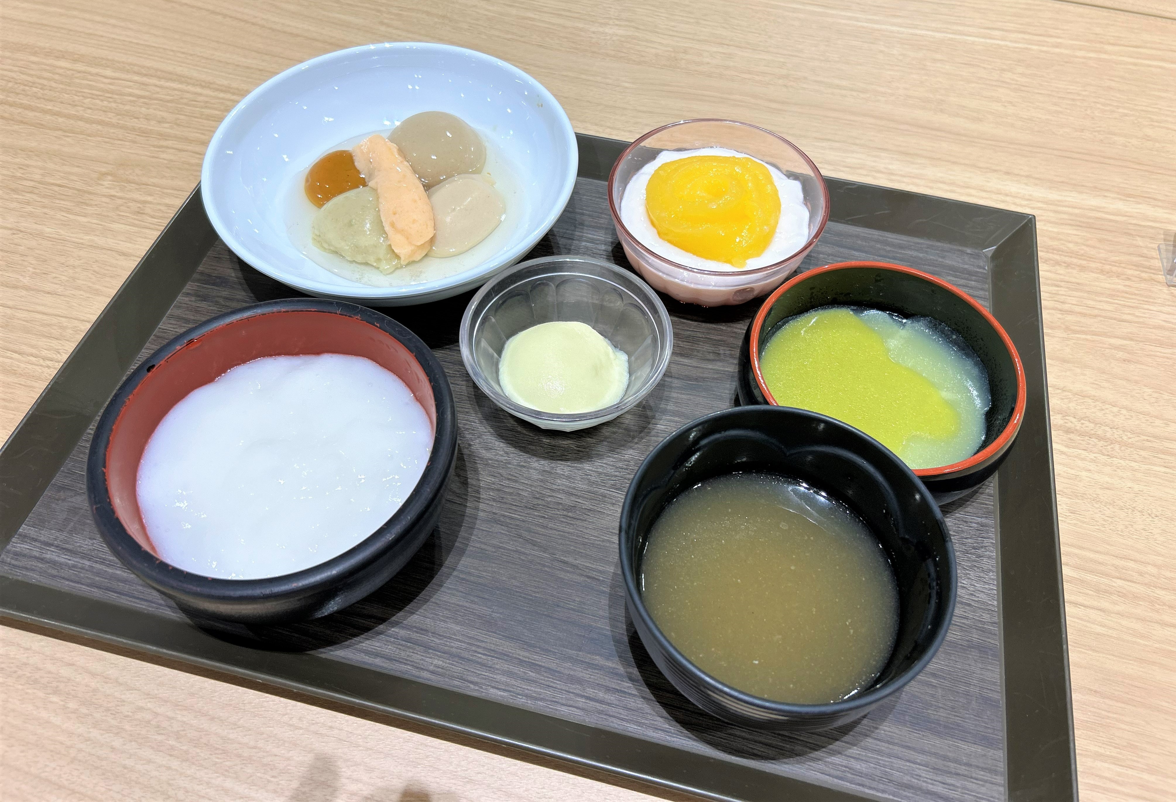ミキサー食