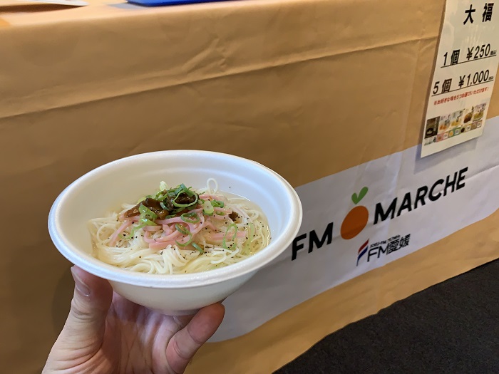 FM愛媛さんのそうめん・大福