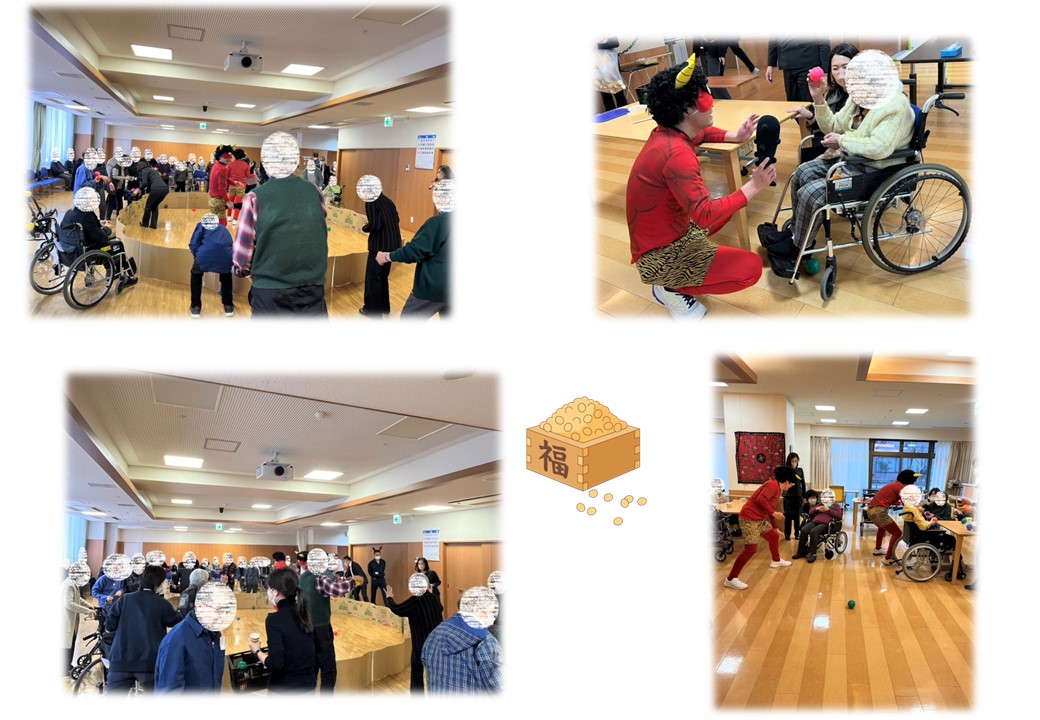 鬼役の職員に向かって、豆（ボール）を当てます！