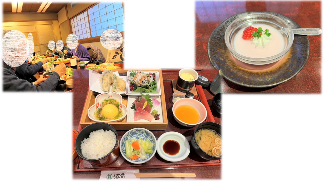 昼食はニッケコルトンプラザ内の和食「波奈」にて