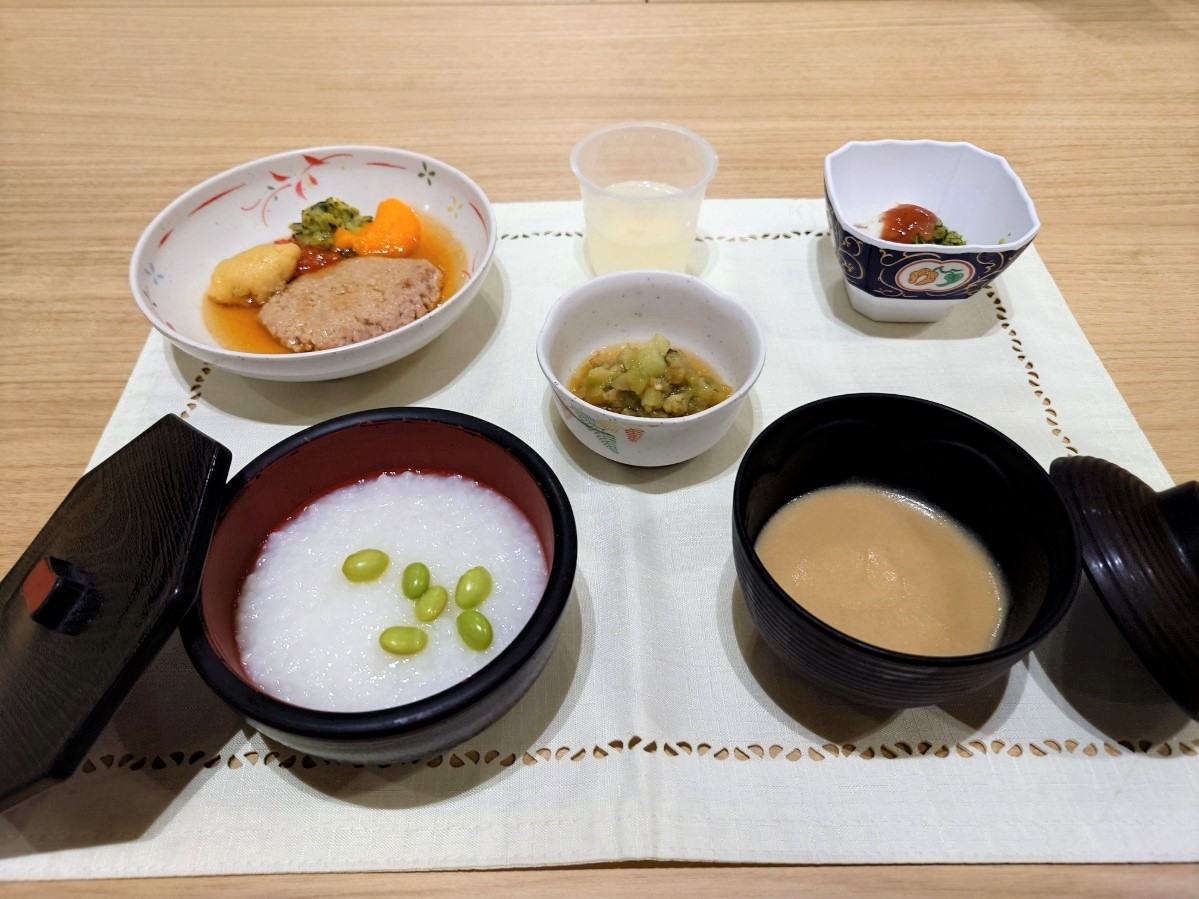 ほぐし食