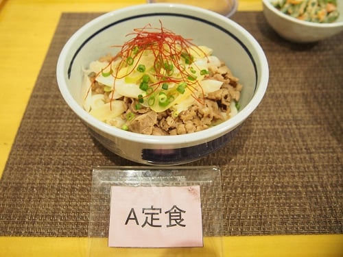 葱たっぷり牛肉うどん