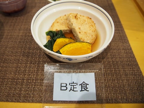 豆腐ハンバーグ