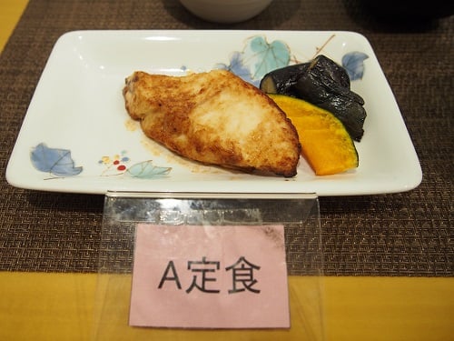 カジキのバター醤油焼き